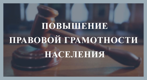 ‼ Работодателям и иностранным гражданам, о необходимости соблюдения действующего законодательства.