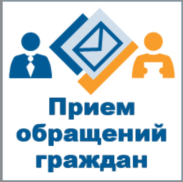 26.06.2024 года начинает работу Центр приема обращений граждан на имя Врио Губернатора Самарской области В.А. Федорищева
